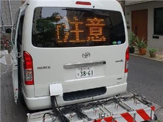 AI giúp bảo vệ hệ thống đường bộ Nhật Bản khỏi sụt lún