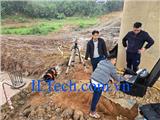 ILTech: Khẳng định năng lực đồng hành qua dự án chuyển giao thiết bị siêu âm cọc thứ 7 trong năm 2025